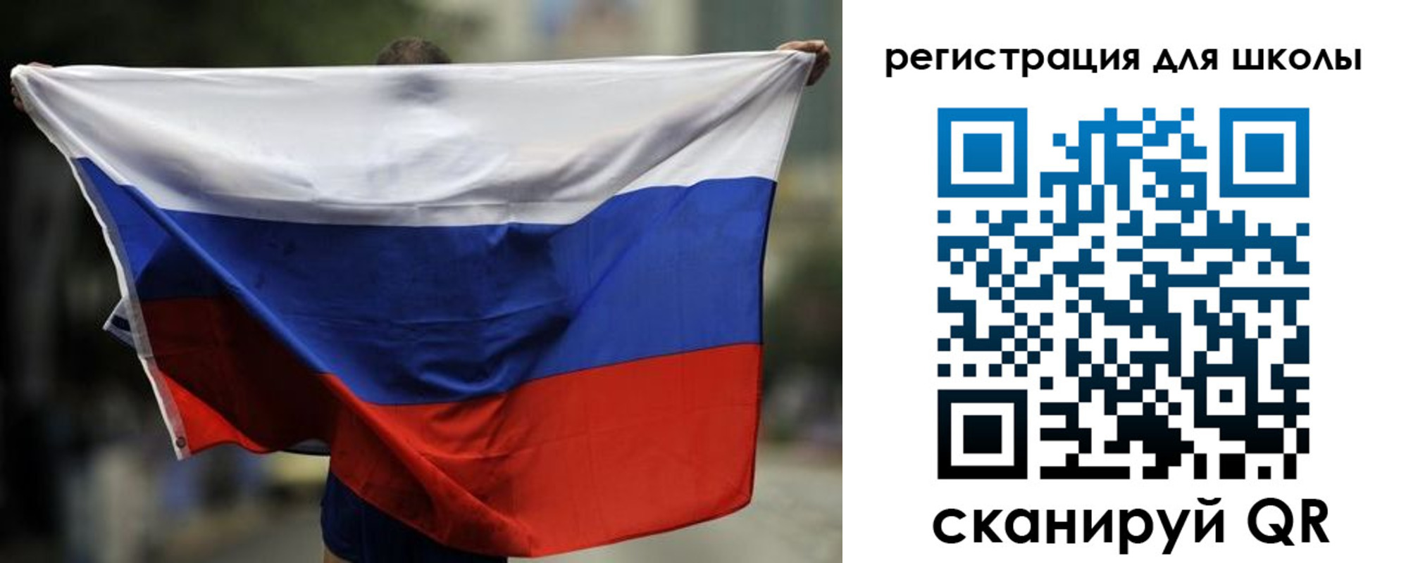 прописка штамп в Жердевке